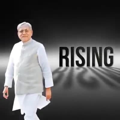 #परखा_है_जिसको_चुनेंगे_उसी_को
#BiharElection2020
#NitishKumar #JDU #iAnshuPoddar