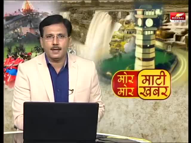 मैंने ﻿लोकसभा में उठाया किसान सम्मान निधि का मुद्दा
धन्यवाद #bansalnews