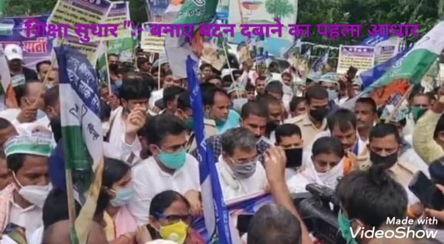 करपी: #शिक्षा_सुधार":- बनाए बटन दबाने का पहला आधार #बदलिए_सरकार_बदलेगा_बिहार
