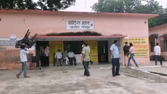 तिलहर: तिलहर तहसील प्रांगण पर करीब 6 माह के बाद होगा तहसील दिवस का आयोजन, तैयारियां पूरी #तहसील_दिवस