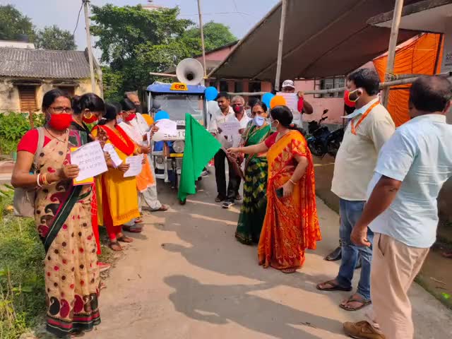रुपौली: सीडीपीओ ने राष्ट्रीय पोषण माह के तहत जागरूकता रथ को किया रवाना, प्रखंड की 20 पंचायतों में किया जाएगा जागरूक #सीडीपीओ