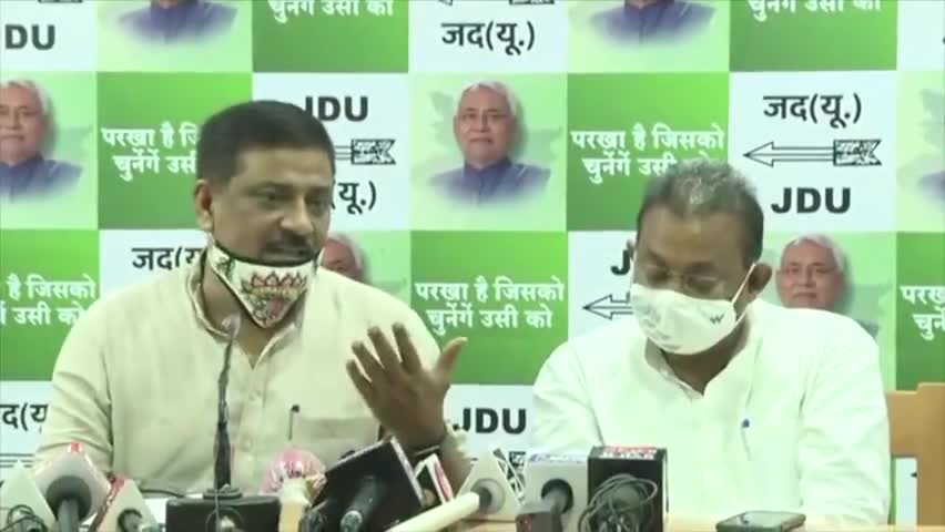 विकास के आंकड़े बता रहे हैं
हम बेहतर बिहार बना रहे हैं।

#तरक्की_दिखती_है
#BiharNirman
#election #biharvikas #tarakki