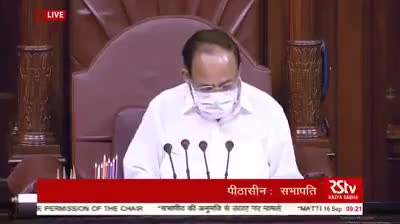 देवास: मप्र से राज्यसभा सांसद  दिग्विजय सिंह ने देवास मे आक्सीजन की कमी से हुई मौतो का मुद्दा राज्यसभा मे उठाया।
#lokjungnews