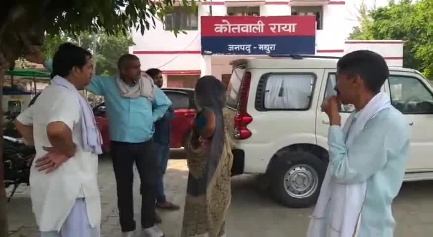 महावन: नंदा की गढ़ी में गोली मारकर की गई हत्या के मामले की जानकारी लेने एएसपी पहुंचे थाना राया #अपराध #एएसपी