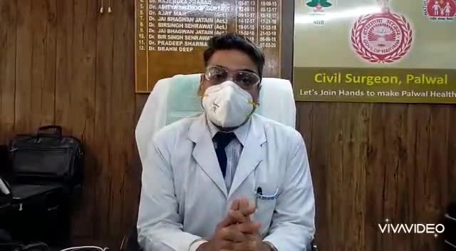 पलवल: जिला सिविल सर्जन ने गृह एकांतवास के बारे में दी महत्वपूर्ण जानकारी #कोरोना #सिविल_सर्जन