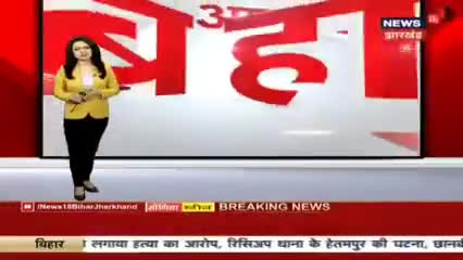 बेतिया: अब अनंत सिंह भी आगए #तेजस्वीयादव के साथ