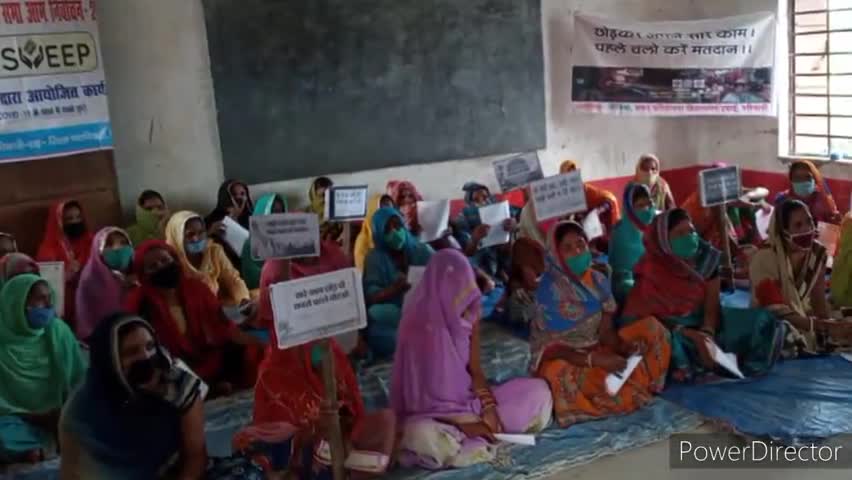 पुरनहिया: अदौरी के बूथ संख्या 1 पर जिलाधिकारी के निर्देशानुसार मतदाता जागरूकता कार्यक्रम का हुआ आयोजन #डीएम #आंगनवाड़ी
