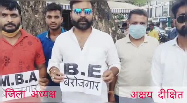 2 करोड़ रोजगार की बात करने वाले मोदी जी ने 14 करोड़ देश के युवाओं को बेरोजगार कर दिया।
#rojgardo