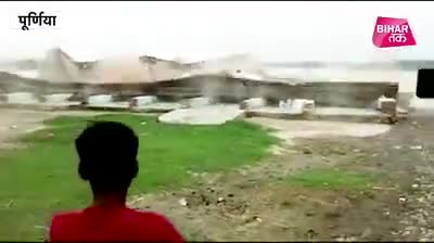 आखिर कब तक बिहार की BJP+JDU सरकार के सिस्टम की उदासीनता के कारण स्कूल भवन जल समाधि लेती रहेगी ? #बोले_बिहार_बदलें_सरकार