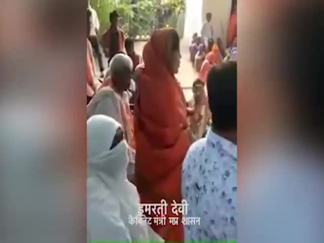 भाजपा का उपचुनाव जीतने का षड्यंत्र हुआ उजागर। मंत्री #इमरती_देवी का दावा कलेक्टर उपचुनाव जितवाएँगे।
-- #Congress #mpnews
