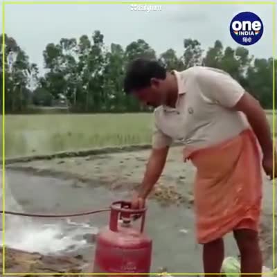 रसोईगैस से चलाया इंजन सिचाई की नई तकनीक बनाई एक किसान 
#किसान #सिचाई #अविष्कार