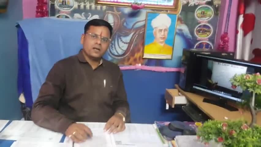 ब्यावरा: 21 #सितम्बर से #स्कूल खुलने जा रहे है।जिसमे सभी को #शासन की नियमो का पालन करना है।संचालक-