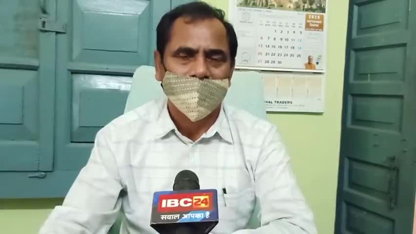 राजपुर: उलिया उफ़िया में हो रही पेड़ों की कटाई के मामले में रेंजर हुए सख्त, जांच  के लिए गठित की टीम #वन_विभाग