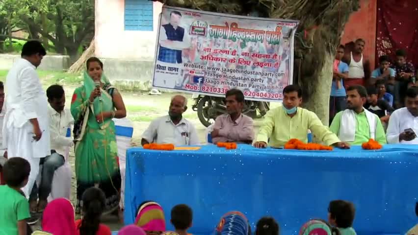 बाबूबरही: बिहार की महिलाओं ने भी सच्चाई का साथ चुना जगो हिन्दुस्तान का साथ चुना 🎤🎤🎤
#share #viral
#like
#vidyasagar