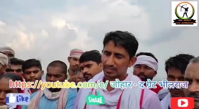 खेरवाड़ा: kakari dungari mang ret valo ki btp jai johar jai adivasi #adivasi ﻿#etvlivenews meena