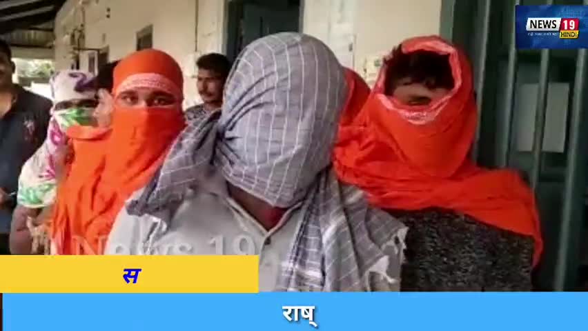 #बेगूसराय #तेघड़ा #DSP को मिली बड़ी कामयाबी, पकड़ा #NH28 के 6 कुख्यात लुटेरों को