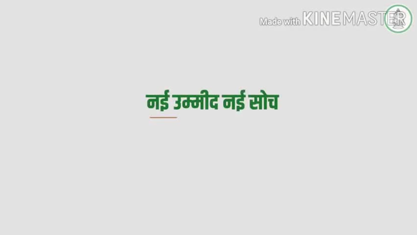 तेज रफ्तार तेजस्वी सरकार:-#मीर_रिजवान

#तेजस्वी_यादव 
#राष्ट्रीय_जनता_दल
#बिहार_चुनाव