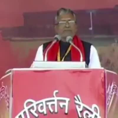 सच बोलने के लिए धन्यवाद ! SushilModi 
जी ने भी माना सरकार बदलिए बदलेगा बिहार 
तो #बोले_बिहार_बदले_सरकार