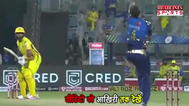 Ipl20 का हुआ शानदार आगाज:- चेन्नई ने पहले मुकाबले में मुंबई को 5 विकेट से हराया!
रायडू-डुप्लेसी ने जड़े अर्धशतक!
#ipl2020