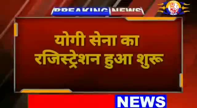 #मौका हाथ से निकल ना जाए ...आज ही Apply करें ...पूरा वीडियो ध्यान से देखें व #share भी करें