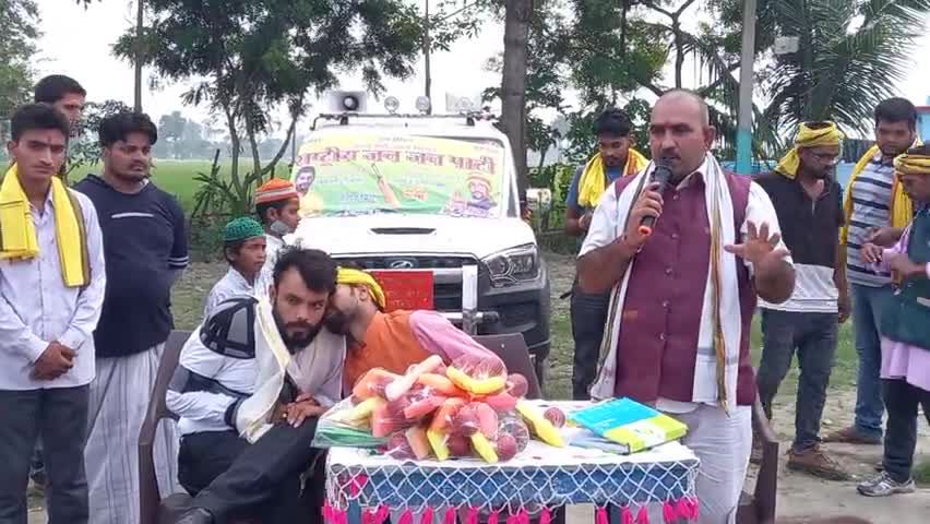 कांटी के बथनाहा मजार पर अनय राज का संकल्प सभा ।। #अबकीबार युवासरकार ﻿#satyahindi