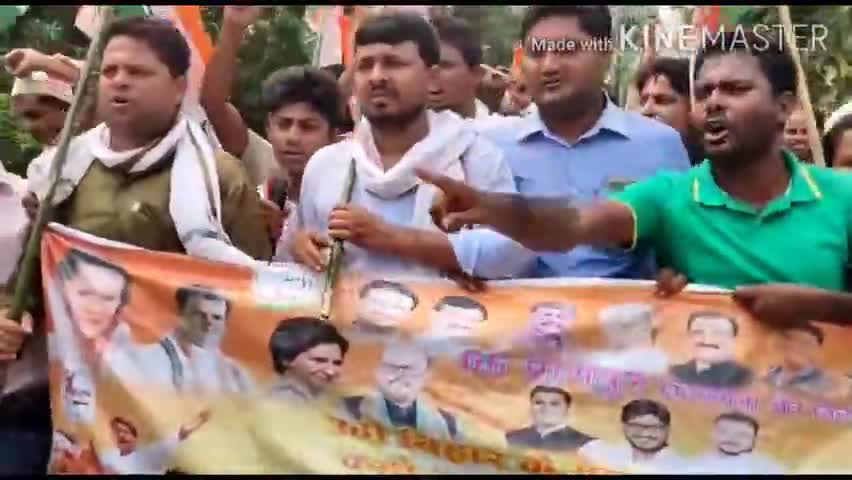 बोले बिहार बदले सरकार
उठो युवा हुंकार दो
बिहार को रोजगार दो
#rozgardo
﻿#indianyouthcongress
#MRK