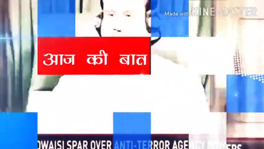 #अनुराग_ठाकुर ने किया #Congress का 73साल का फरेब।
#मोदी #inc #pmcares #himanchal #कंगना #bjp #rahul #घोटाला #parliament