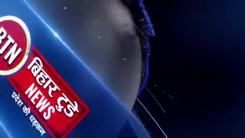 पटना ग्रामीण: हर-हर मोदी घर-घर मोदी 
जन-जन अनंग भूषण वर्मा "बबलू"
#बिहार #पटना #बाँकीपुर #चुनाव ﻿#newsnation_team
