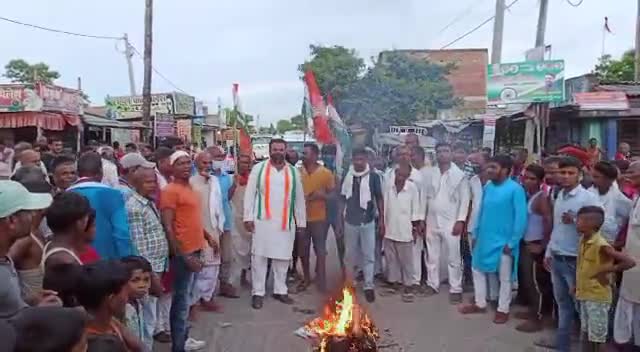 मोदी सरकार द्वारा संसद से पारित #किसान_विरोधी काले क़ानूनों के खिलाफ यूथ कांग्रेस का हल्लाबोल
#kisanvirodhinarendramodi
