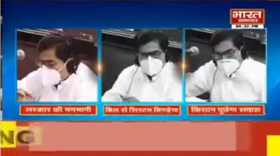 पीलीभीत: #किसान #विरोधी कृषि अध्यादेशों पर #सपा महासचिव #राम_गोपाल_यादव नें केंद्र सरकार से पूछे तीखे सवाल !