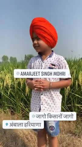 जगाधरी: #singergaganfarmer #gaganfarmer