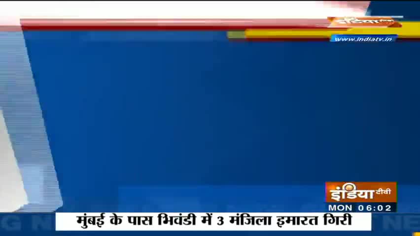 जयपुर: Maharashtra: Bhiwandi में 3 मंजिला इमारत गिरी, 25 लोगों के फंसे होने की आशंका
#mumbai #buildingcollapse #news 
#public