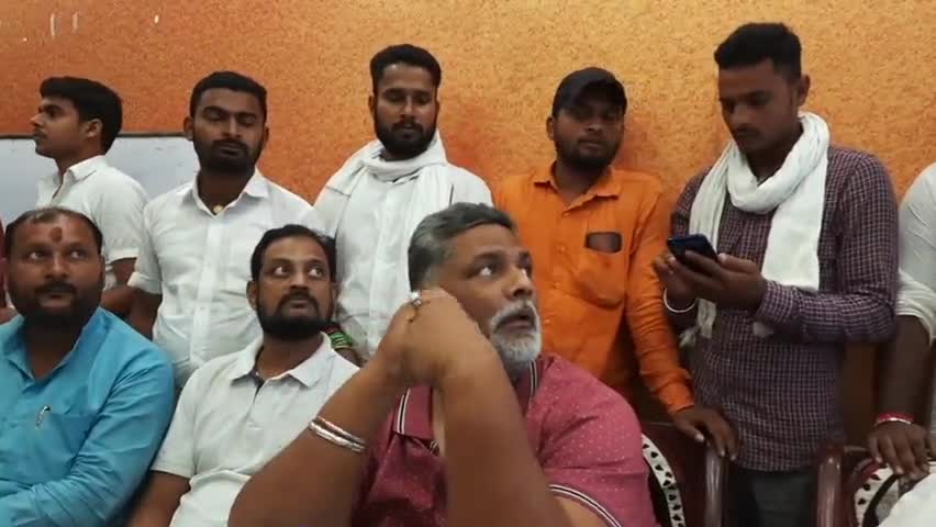 औरंगाबाद: औरंगाबाद पहुंचे जाप प्रमुख पप्पू यादव, कहा- किसान विरोधी है केंद्र सरकार #केंद्र_सरकार #जाप