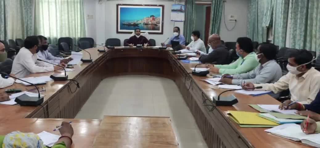 वाराणसी सीडीओ ने काशी विद्यापीठ के खंड शिक्षा अधिकारी का रोका वेतन #cdo #varanasi