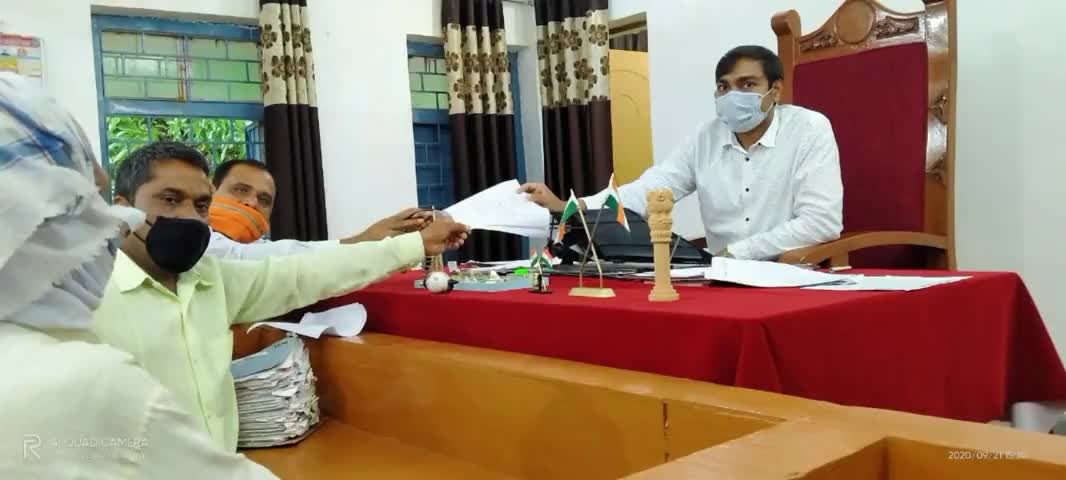 अंबिकापुर: NH-130 में गुमगा से जजगा तक अधिग्रहित हुई जमीनों का मुआवजा नहीं मिलने पर BJP कार्यकर्ताओं ने SDM को सौंपा ज्ञापन#मुआवजा