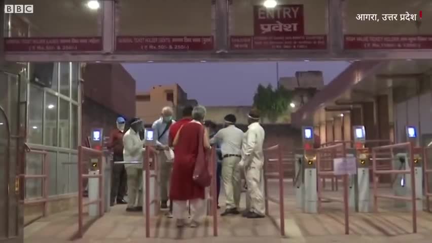 रोहतास: Unlock 4 के तहत Taj Mahal और Agra Fort छह महीने बाद खुला  #coronaviarus #ताजमहल