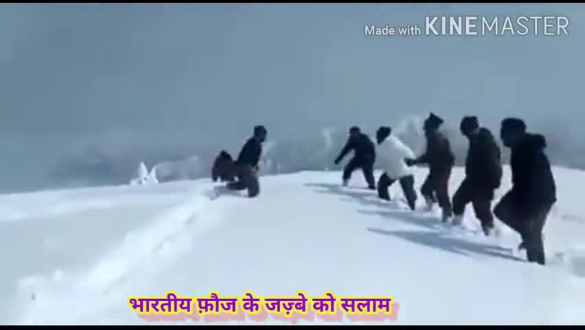 #चीन ने कहा था इन जगहो पर #भारत के #सैनिक टिक नही पाएँगे तो ले देख ले चीन,यहाँ हमारे जवान कबड्डी खेल रहे हैं कबड्डी