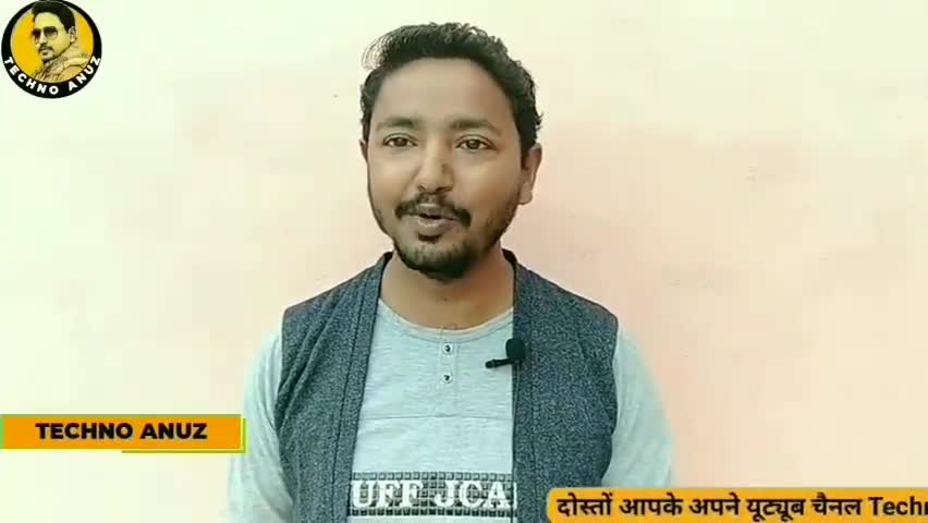 इटावा: Watch Full Video On #techno_anuz 👈YouTube channel..