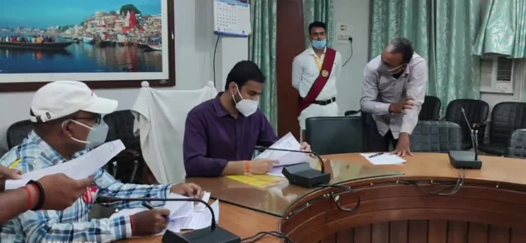 कार्य में लापरवाही बरतने पर सीडीओ ने दिया सहायक विकास अधिकारी का वेतन रोकने का निर्देश #cdo #varanasi