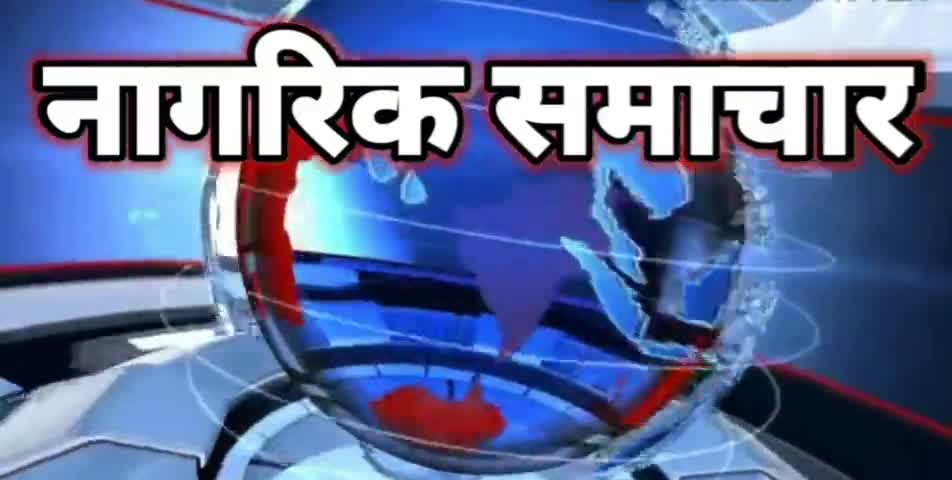 बेनीपुर: 1962 के भारत चीन के बॉर्डर पर लड़ने वाले योद्धा बेनीपुर पोहद्दी बीर सपूत अब हम लोगो के बीच नही रहे #news #zee_news #ndtv