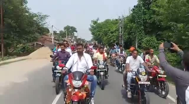 बड़हिया: बरहिया टाल क्षेत्र मे सुजीत कुमार जी का जबरदस्त रैली ﻿#sujeetkumar8420#sujeetkumarjindabad