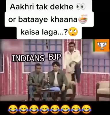 पीलीभीत: #मोदी की #रसोई -
ईमानदारी से बताना खाना कैसा था ??