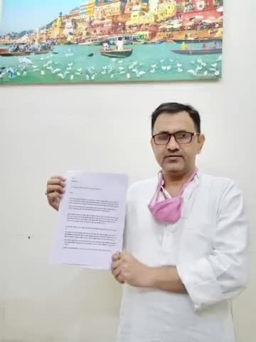 वाराणसी से दूरदर्शन पर पुनः प्रसारण शुरू कराने को लेकर भाजपा कार्यकर्ता ने पीएम को लिखा पत्र #पीएम #दूरदर्शन