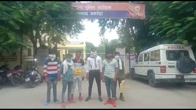 अमरोहा: शराब माफियाओं से परेशान गांव चकनवाला निवासी युवाओं ने पुलिस अधीक्षक से की शिकायत, लगाई न्याय की गुहार #sp #शराब_माफिया