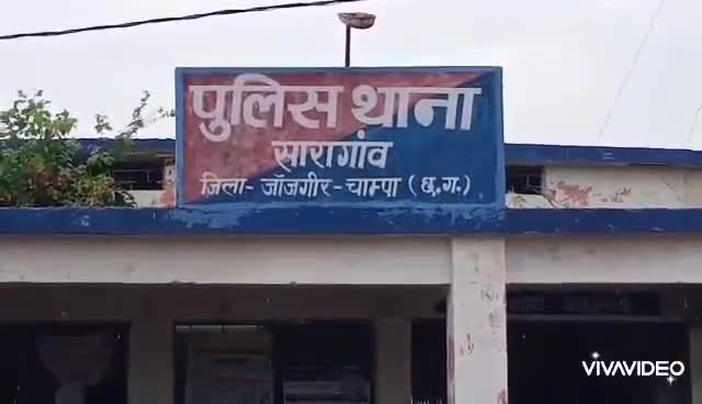 चांपा: सारागांव थाने में तैनात सिपाहियों की रिपोर्ट आई कोरोना पॉजिटिव, अस्पताल में कराया गया भर्ती #कोरोना #sdo