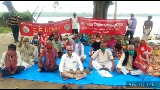 हाजीपुर: कौशल्या घाट पर भाकपा कार्यकर्ताओं ने दिया धरना, आगामी 25 सितंबर को भारत बंद का किया ऐलान #भाकपा