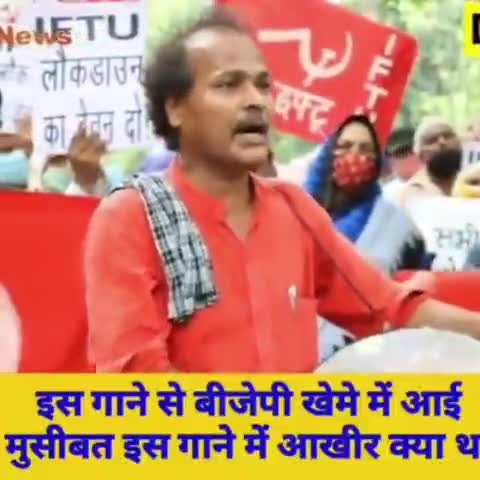 चौकीदार चोर है । देखो अंधभक्त #चौकीदार #बिहार #bihar