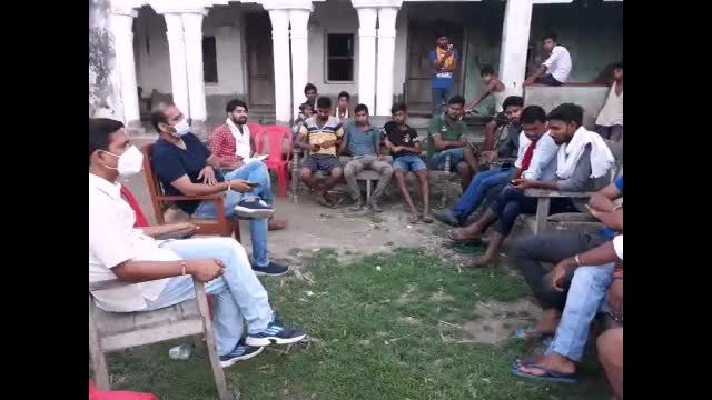 प्लु﻿रल्स की नवगछिया इकाई के सफर का एक दृश्य, आइए पुष्पम प्रिया चौधरी के नेतृत्व में बदलें बिहार - 7631513639
#सबकाशासन