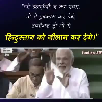 देश में अभी निजीकरण का दौर रुका नहीं और फिर से देश को बर्बाद करने के लिए किसान विरोधी कानून लाया गया।
#aam_aadami_party