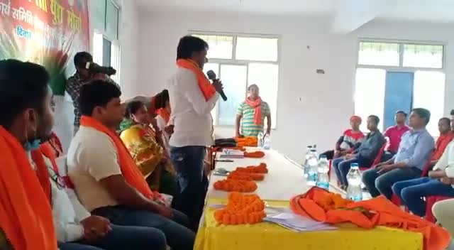 #भाजपा_है_तैयार_आत्मनिर्भर_बिहार
आज बोचहाँ विधानसभा के भाजयुमो मुशहरी मंडल के मंडल कार्यसमिति बैठक को संबोधित किया।